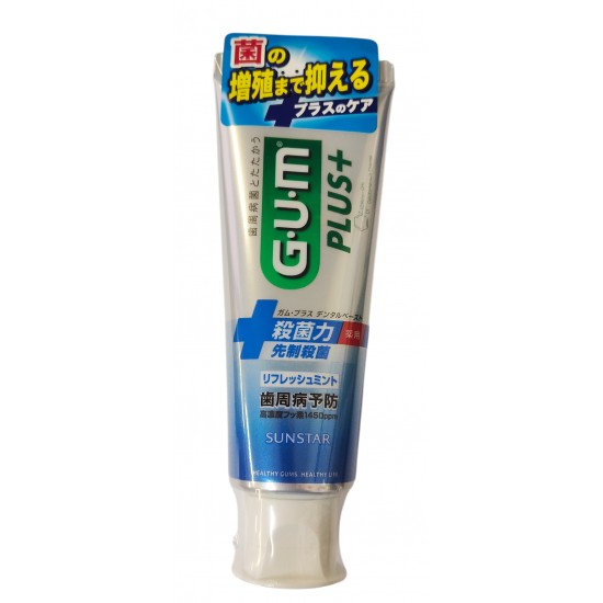 GUM PLUS DENTAL PASTE